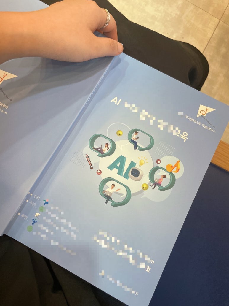 (주)카페지 이미지