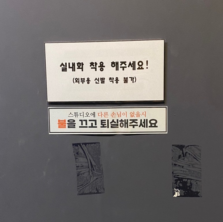 그리다A 이미지