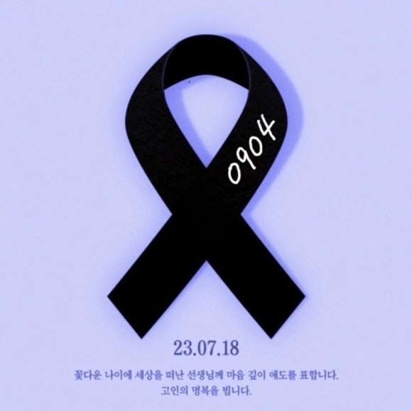 짱스 이미지