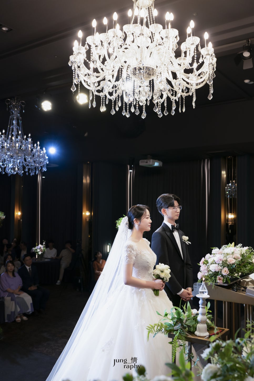 아이티정 이미지