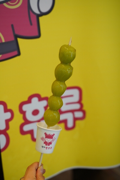 황제탕후루 이미지
