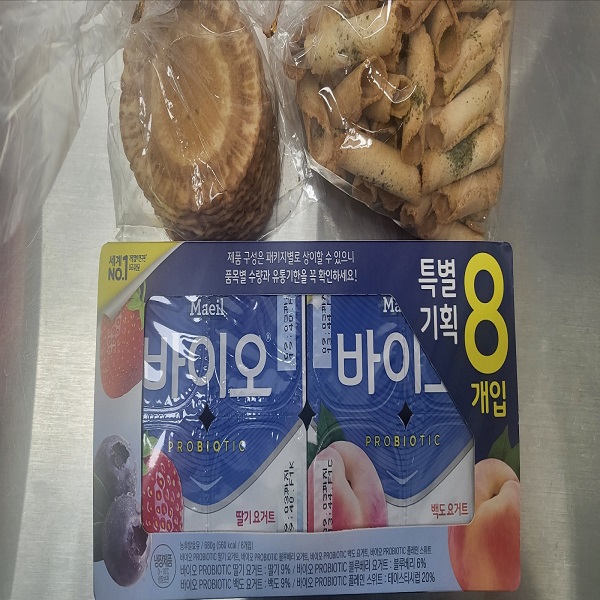 앞산OK한의원 이미지