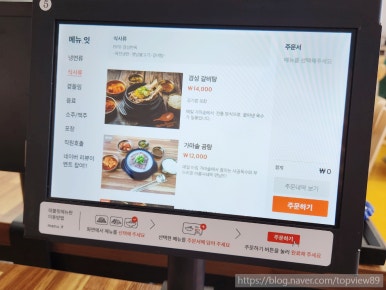 경성주유소 이미지