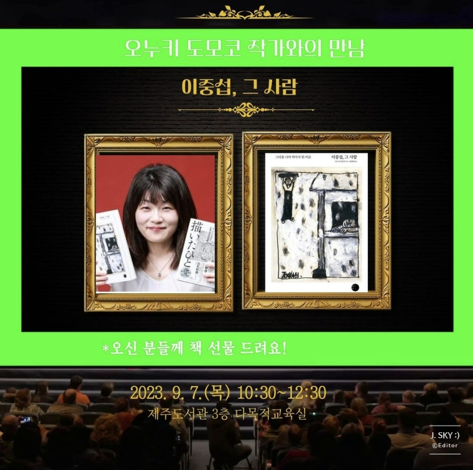 별내리는숲 이미지