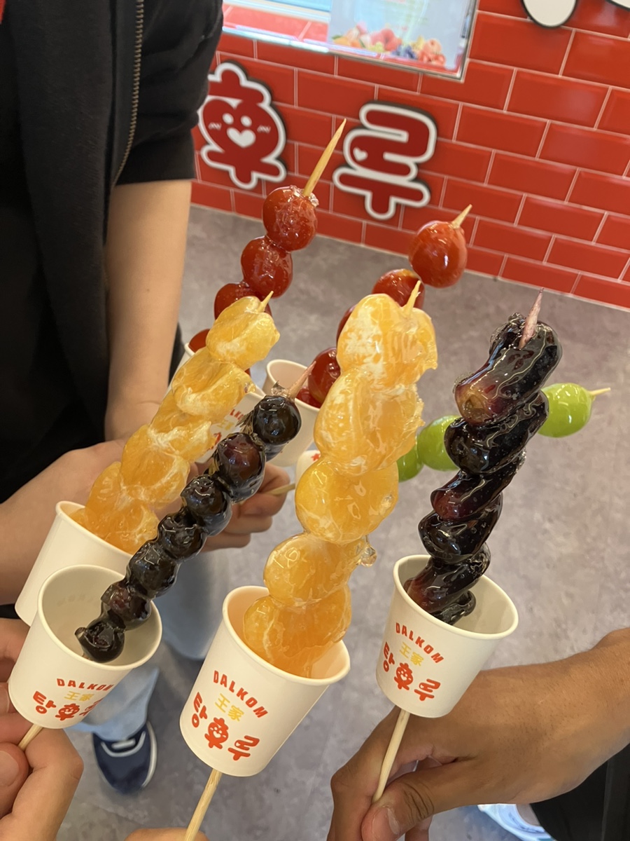 달콤왕가탕후루탕정역점 이미지