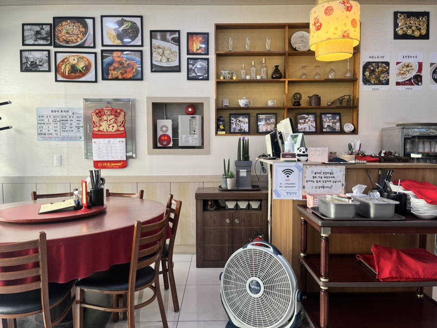 한밀식당 이미지
