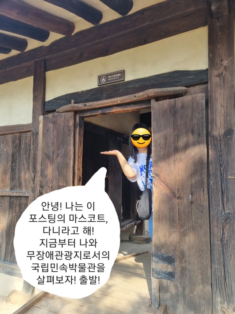다은관광 이미지