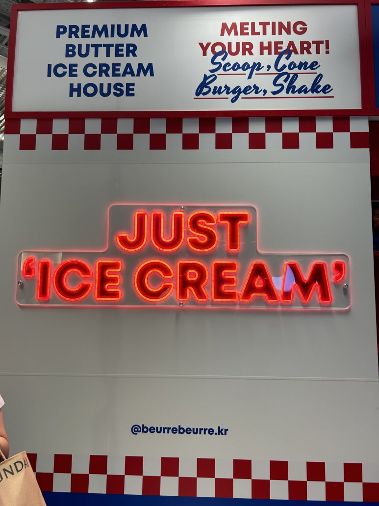 베르베르(Beurre Beurre) 이미지