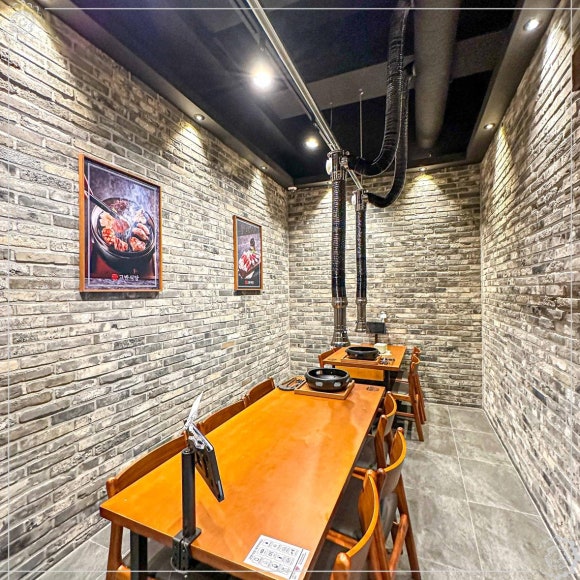 고반식당 서산예천점 이미지