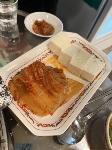 넙딱집 이미지