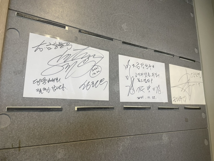 금장한우삼성 이미지