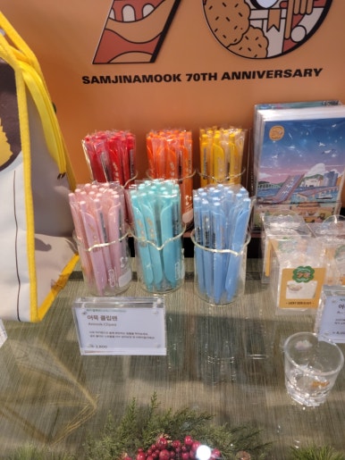 파리바게뜨서면롯데점 이미지
