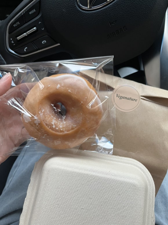 비건네이처 이미지