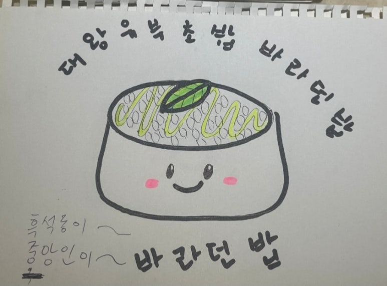 바라던디자인 이미지