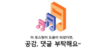후암동칼국수 이미지