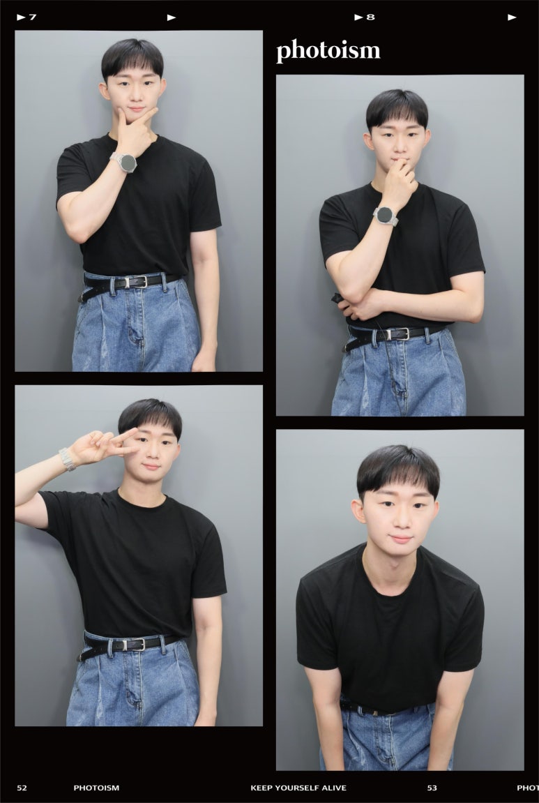 에스알블루 이미지