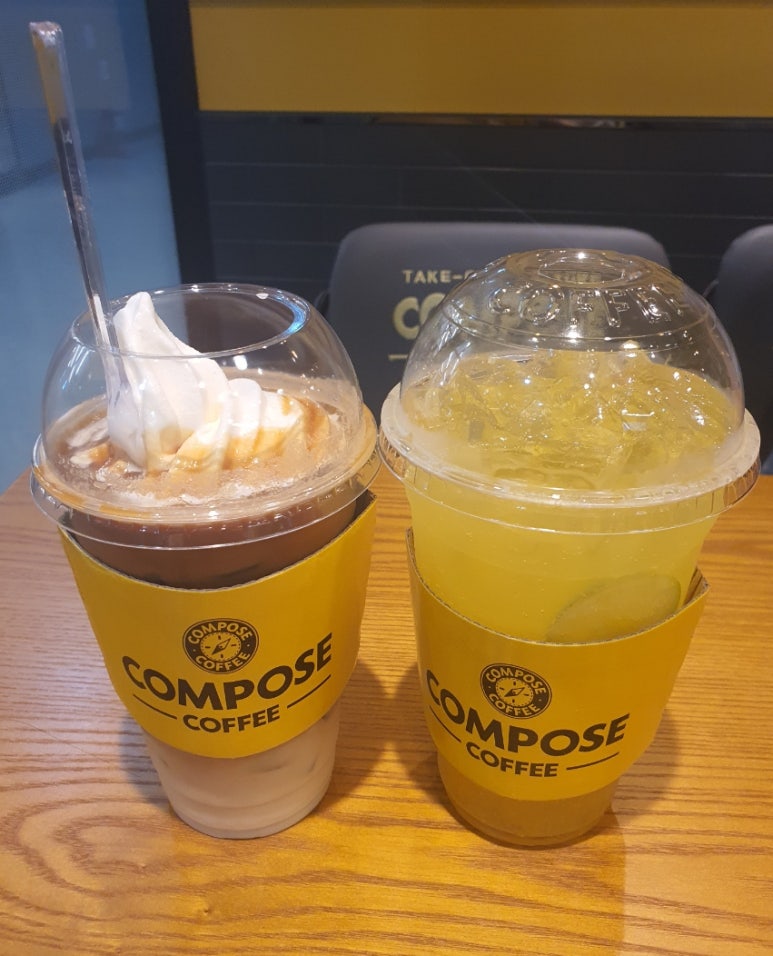 컴포즈커피원주상지대길점 이미지