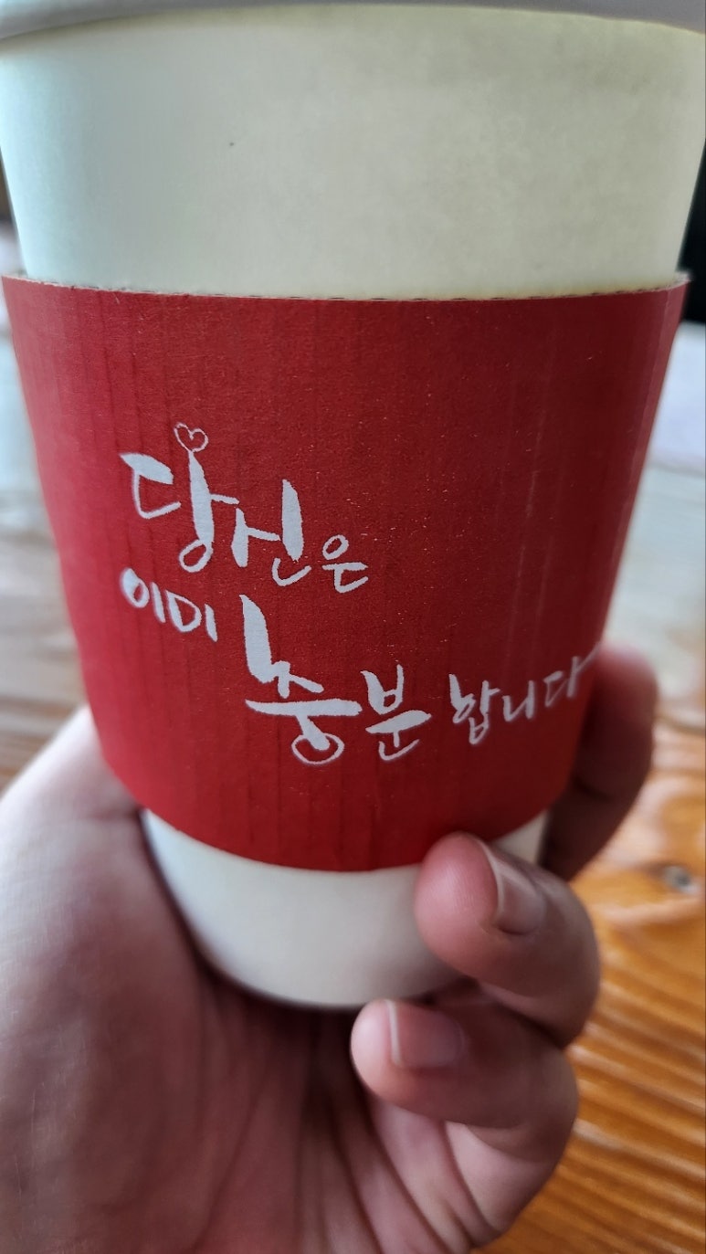 언덕위에봄날 이미지