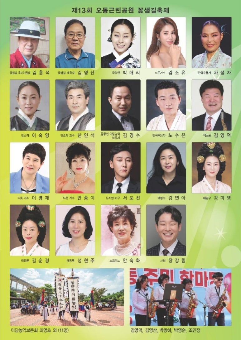 세종라라무용학원 이미지