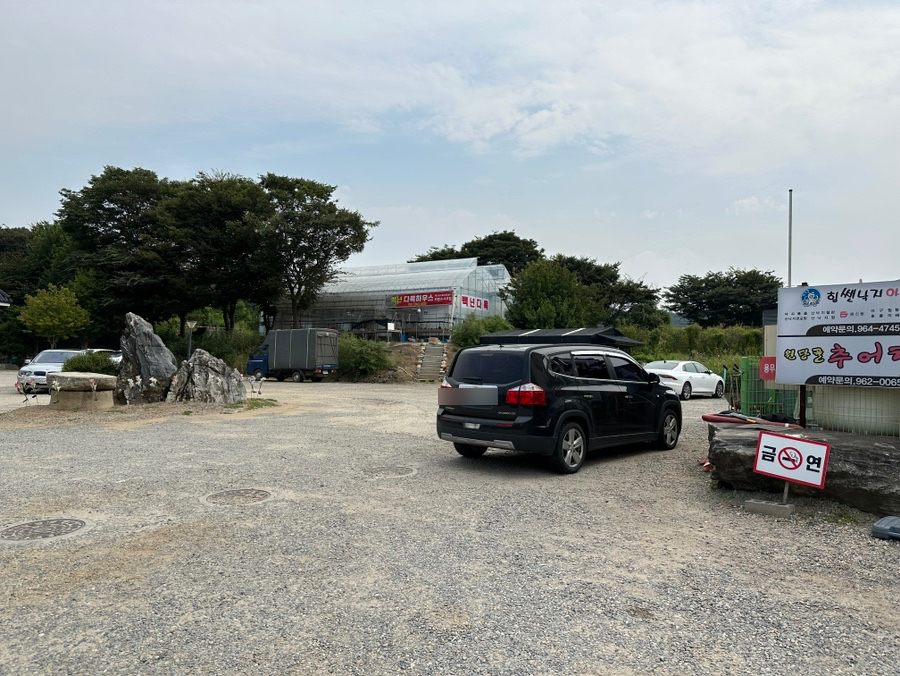 원당농협로컬푸드직매장원당역점 이미지