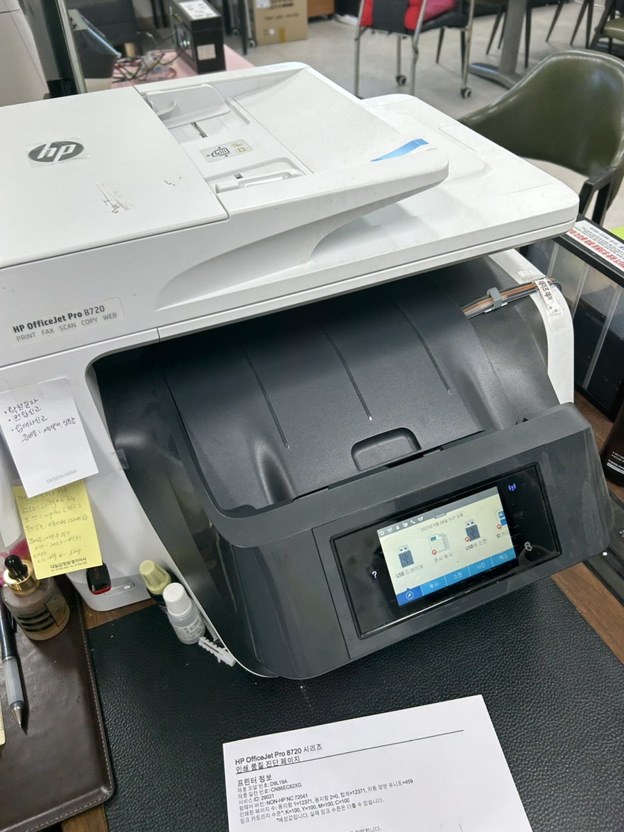 HP준부동산 이미지