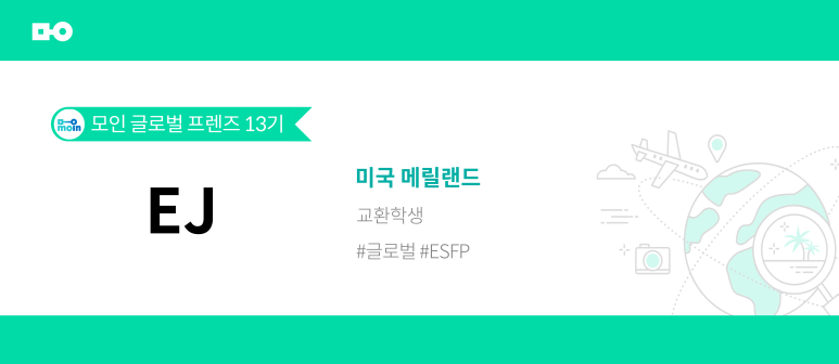 플랜비서비스 이미지