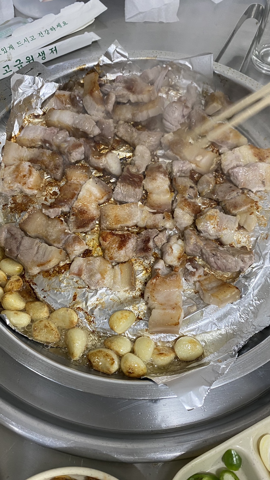 찬수보쌈 이미지