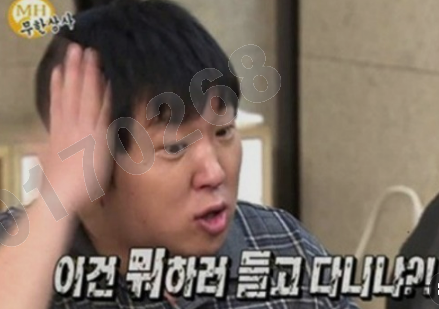 엠에스안과 이미지