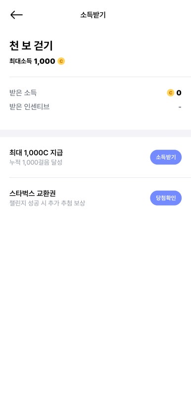 장군육회 이미지