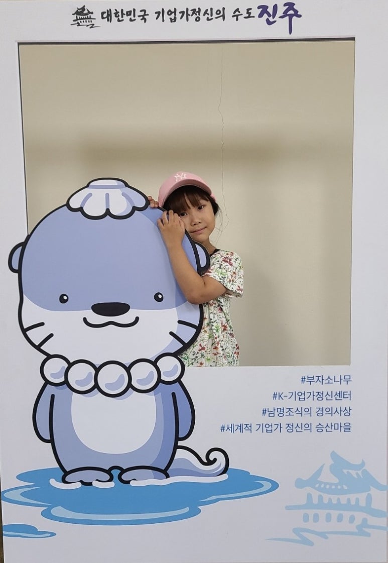 진주승산마을카페 이미지