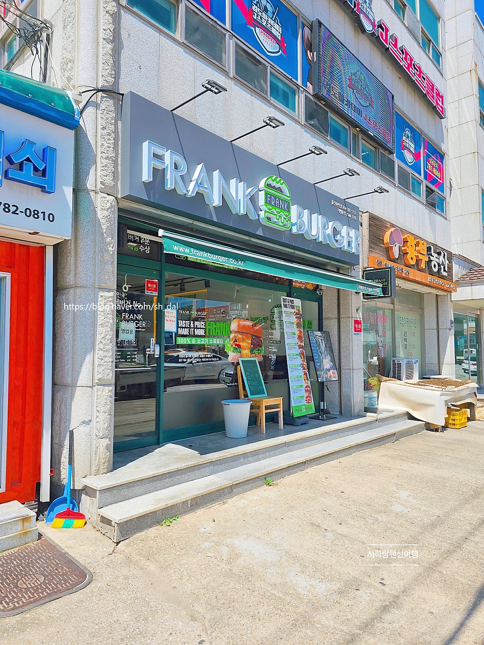프랭크버거북면점 이미지
