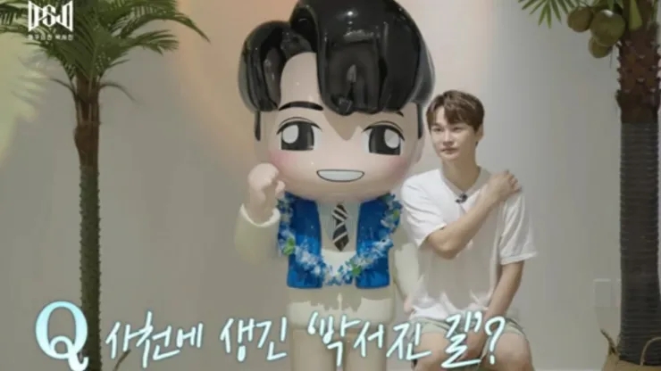 번창건어물 이미지