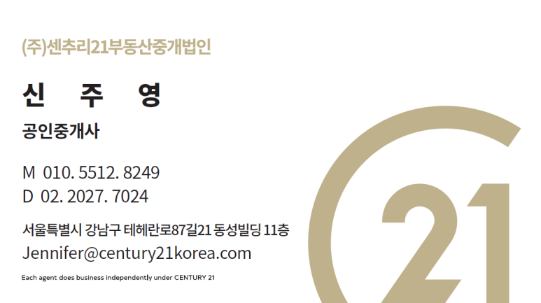 호텔야자강남 이미지