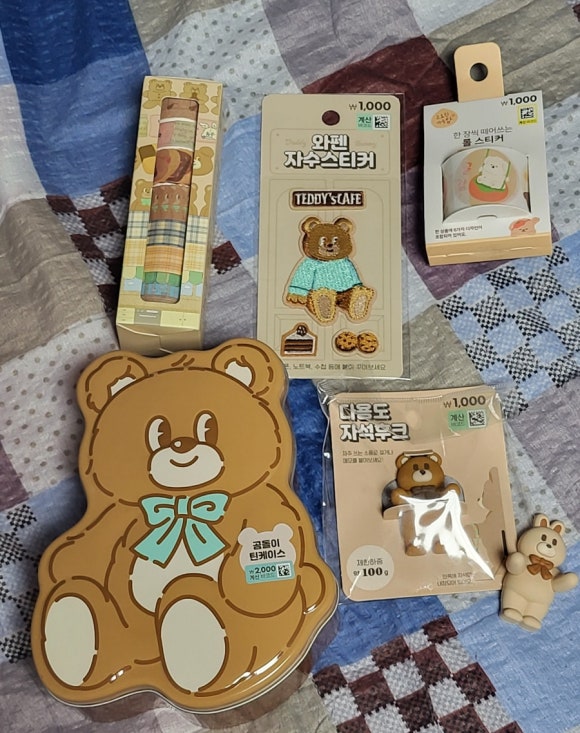 곰돌이슈퍼마켓 이미지