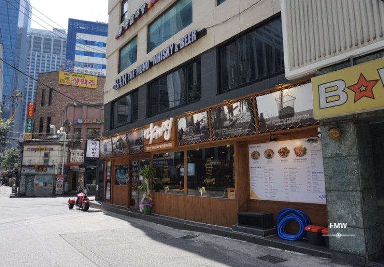 마케집서울 이미지