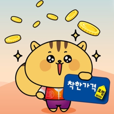 부강행정사무소 이미지