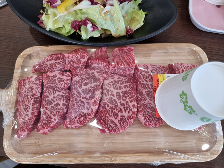 한우풍경 이미지