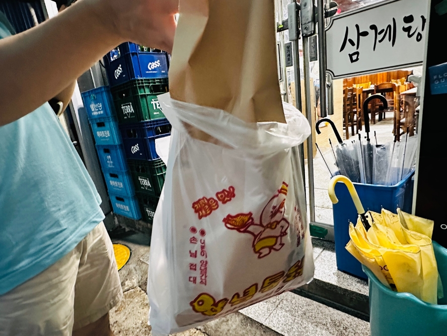 역전의통닭 이미지