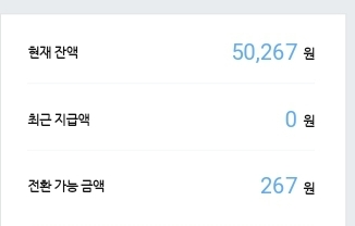 빠리애드 이미지