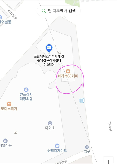 플랜에이투어 이미지