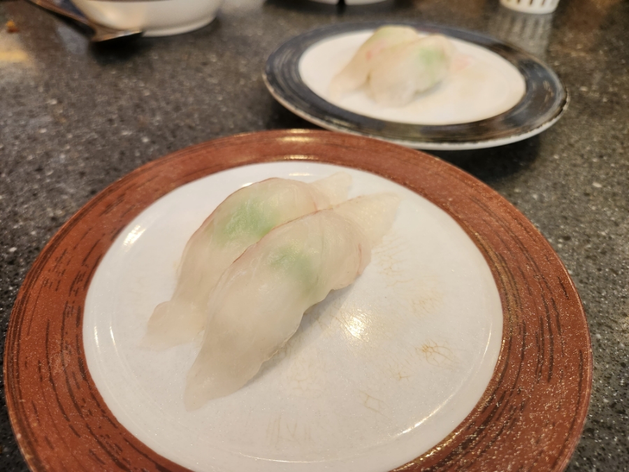 아라아라 이미지