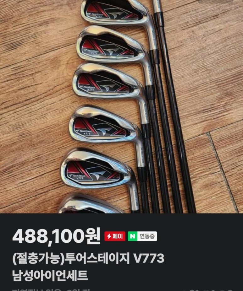 디케이투어 이미지