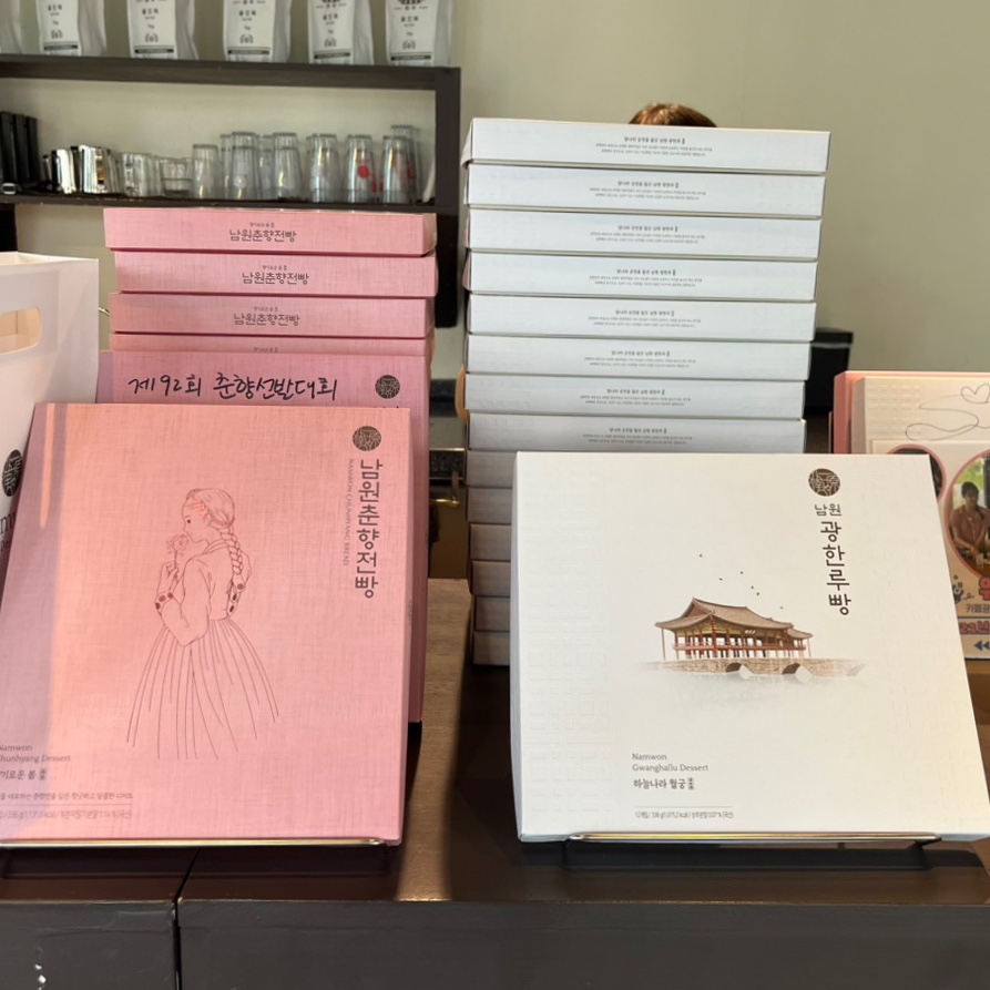 법인꿈꾸는농부 이미지