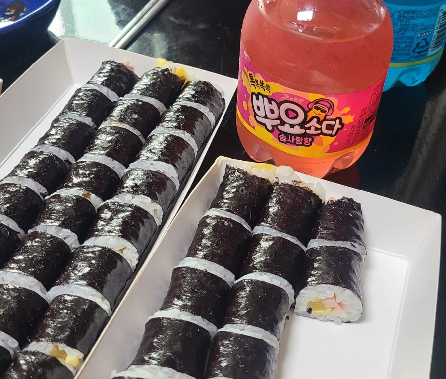 홍진김밥 이미지