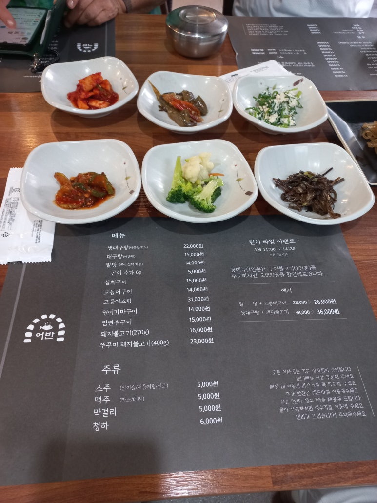 케이엔코퍼레이션 이미지