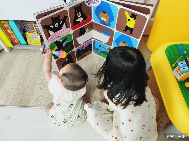 블루블럭주 이미지