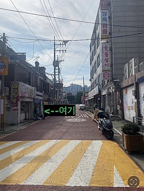 로드샌드위치미아사거리역점 이미지