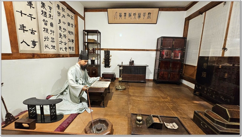 사랑방서재 이미지