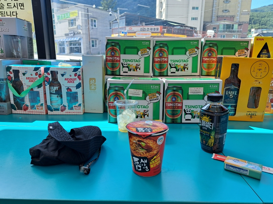 남면당구장 이미지