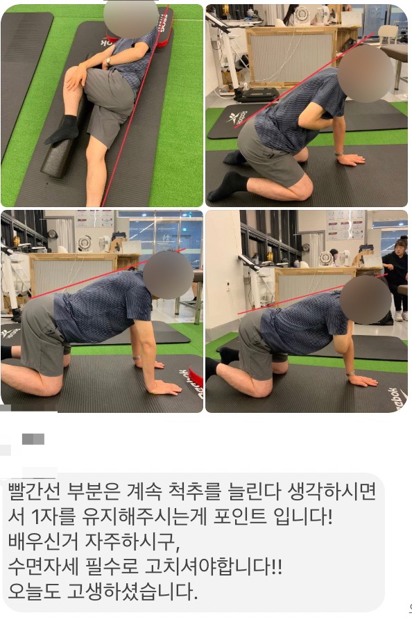 라인업휘트니스영동점 이미지
